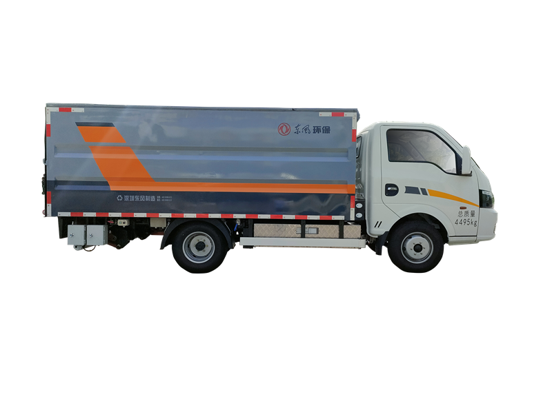 密閉式桶裝垃圾車EQ5041XTYSBEV（純電動）